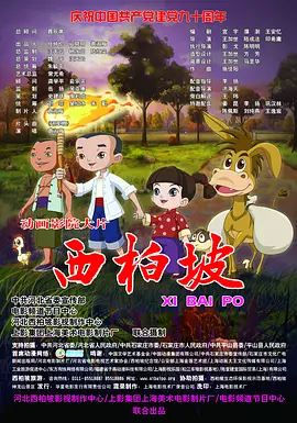 亚洲国产精品网